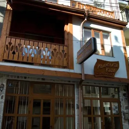 Ivan's Gest Hause